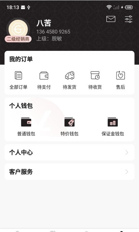 姬存希官方版