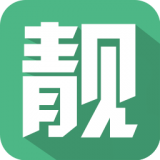 天天靓号最新免费版