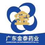 广东金泰药业通用版