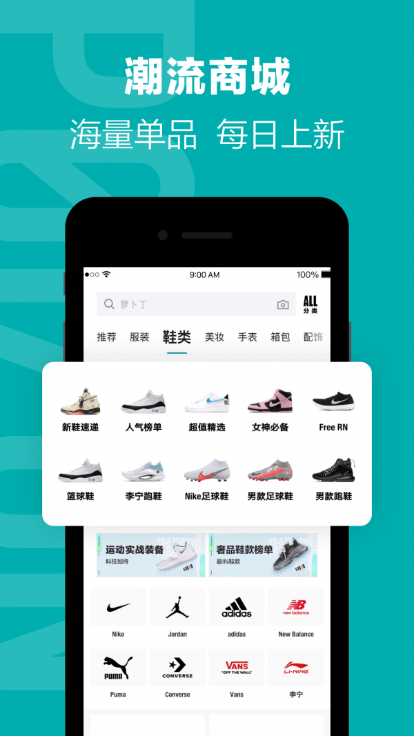 毒最新版图5
