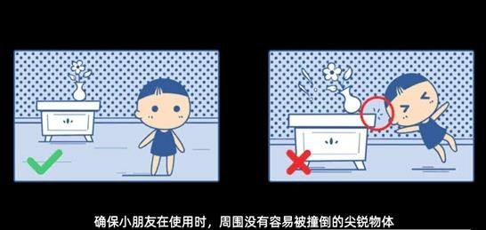 咚咚星最新版图3