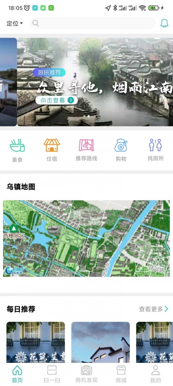古园蜂最新版图2