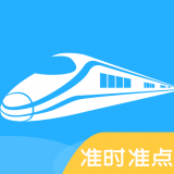 三问时刻表安卓直装版