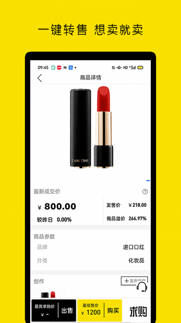 小芒果潮玩盲盒手机正版