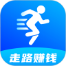 健步宝最新版