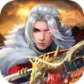 炎黄大陆诸天仙魔手游无广告版