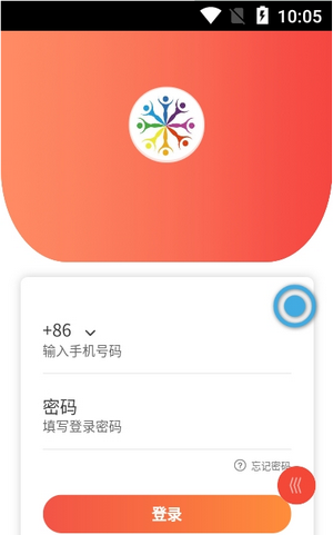 拼万家原版
