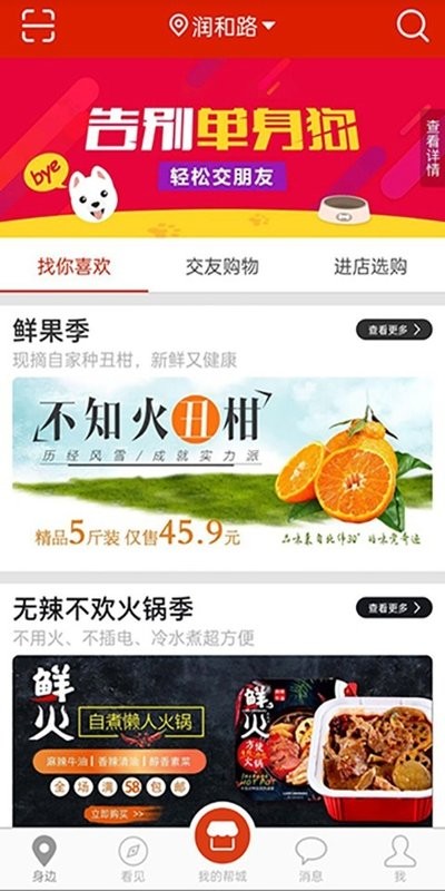 结近正版