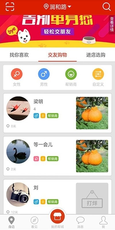 结近正版
