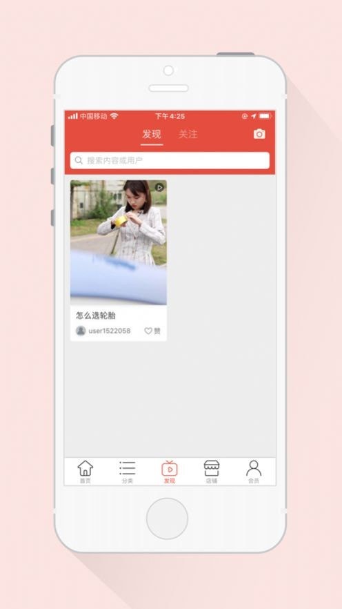 伟丽一亚官方正版