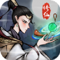 我有大神通手机免费版