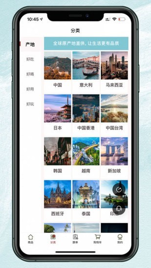 千随免费原版图2