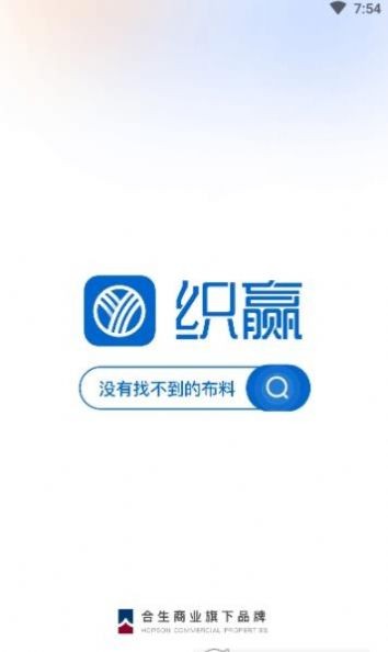 有布有料手机版
