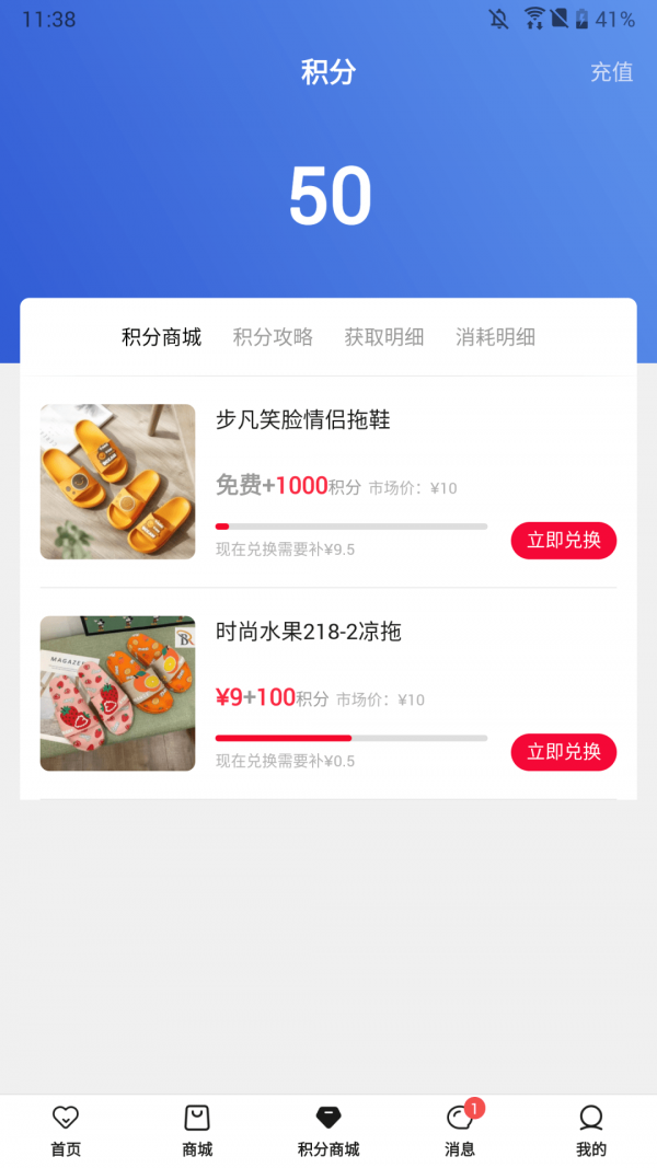 续恋服务免费原版图1