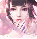仙侠进修班免费原版