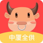 中厦全供安卓直装版
