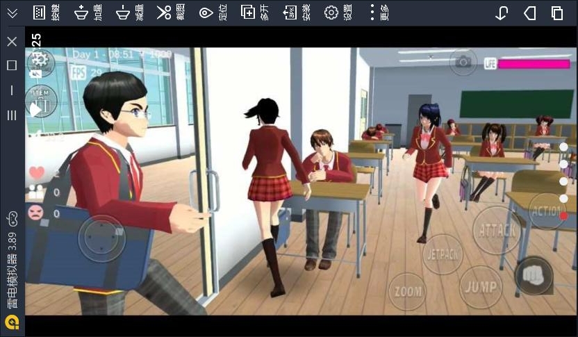 樱花校园模拟器汉化版-图1
