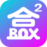 盒盒官方最新版