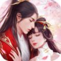 逍遥游之九灵神域通用版