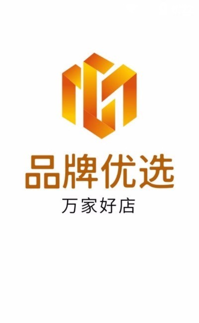 万家好店直装版图3