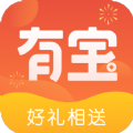 多多有宝最新版