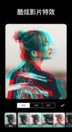 抽了么官方正版图2