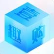 壹趣购原版