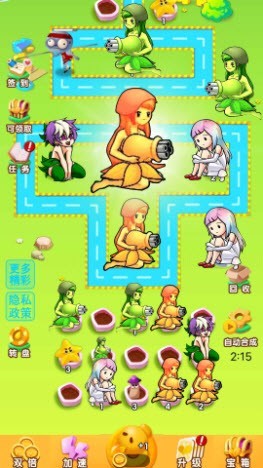 僵尸要生存原版图2