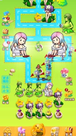僵尸要生存原版图3