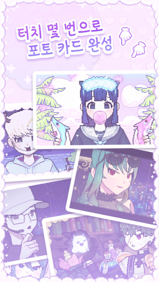 pixelpoca像素少女手游直装版图3