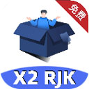 小二软件库2026官方最新版