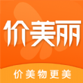 价美丽安卓官方版