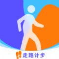 番茄计步安卓官方版