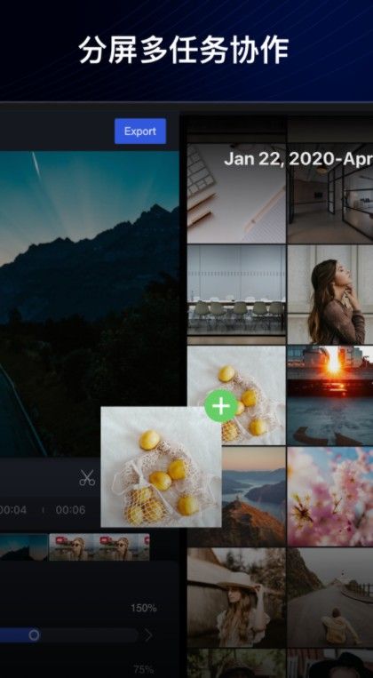 OviCut最新免费版