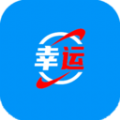 幸家运福安卓官方版