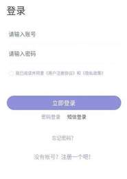 格子优品官方最新版图2