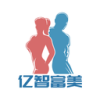 亿智富美免费版