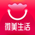 微美生活官方正版