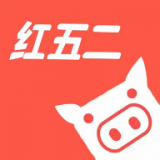 红五二免费版