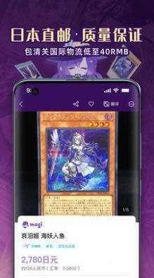 魔卡姬通用版图2