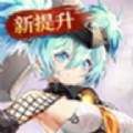 少女大逃亡手机正版
