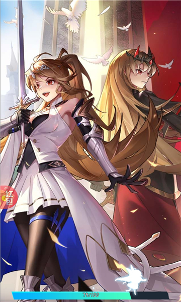 萌宠仙决官方版
