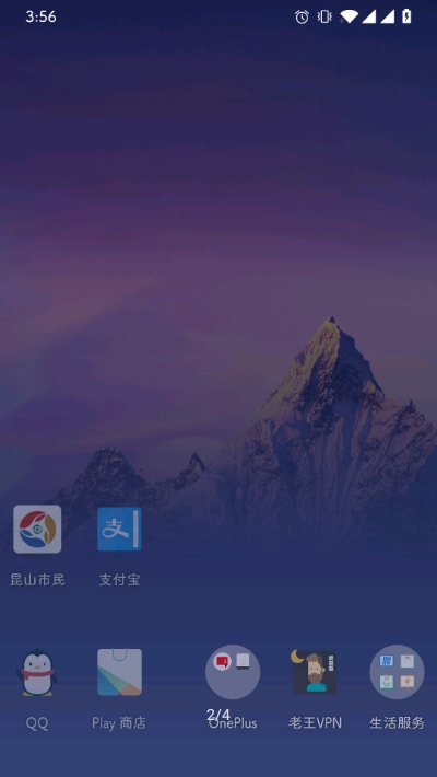 通用氢壁纸免费原版图3