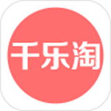 千乐淘官方最新版