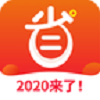 澄澄省钱日记免费原版