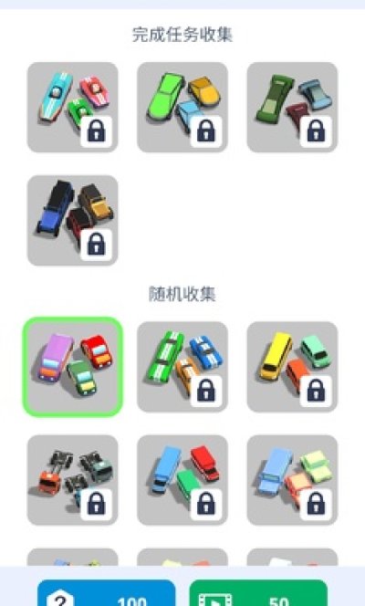 24小时堵车图2