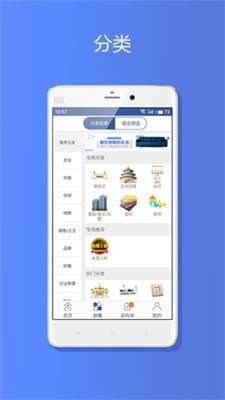 易掌管官方正版