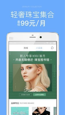 梵星学通用版