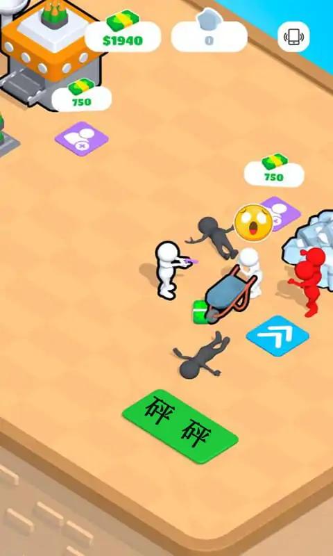 房顶防御游戏纯净版