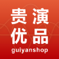 贵演优品安卓版